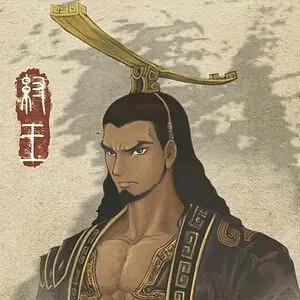 道德经第146章讲解,道德经告诉我们如何面对领导