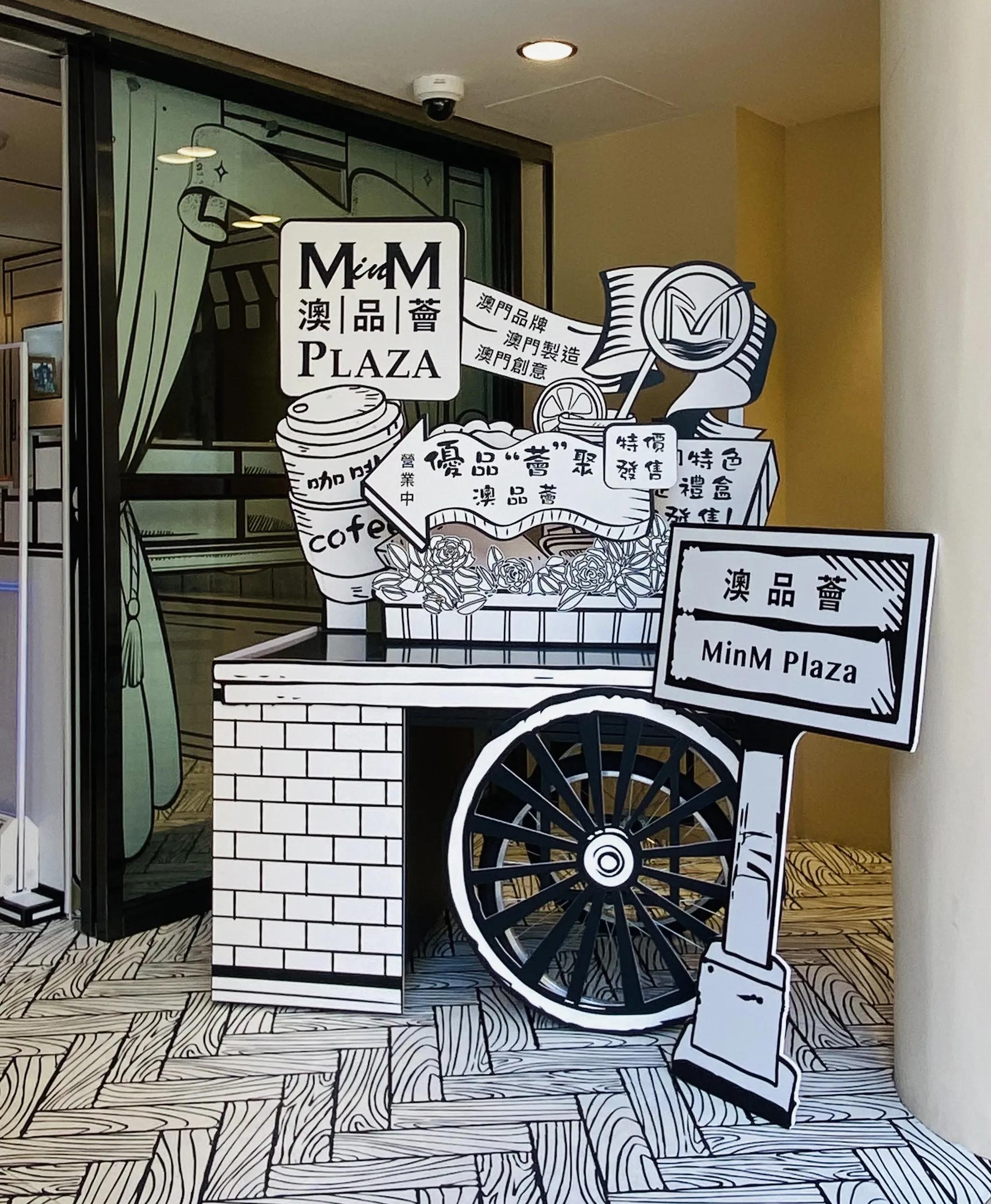 澳门打卡必去景点购物,澳门特色打卡点