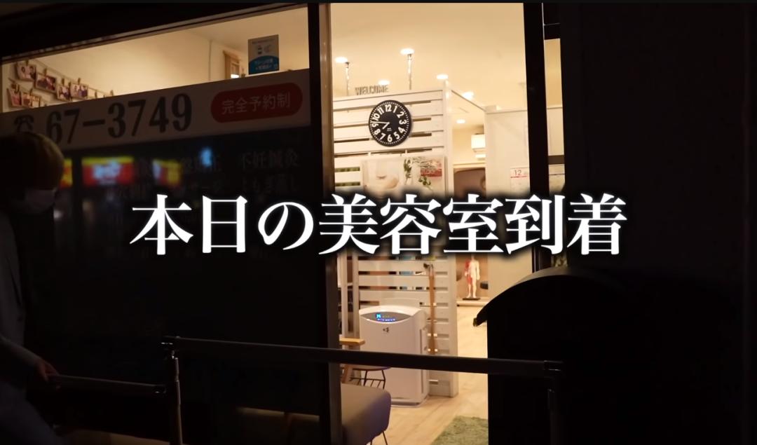 不减肥不整容不化妆，日本一男生被改造后惊艳上亿网友：靓仔你谁