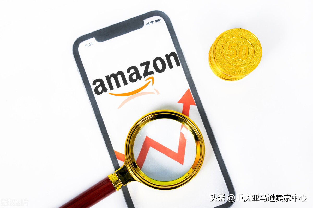 亚马逊站外推广,亚马逊站外推广全攻略