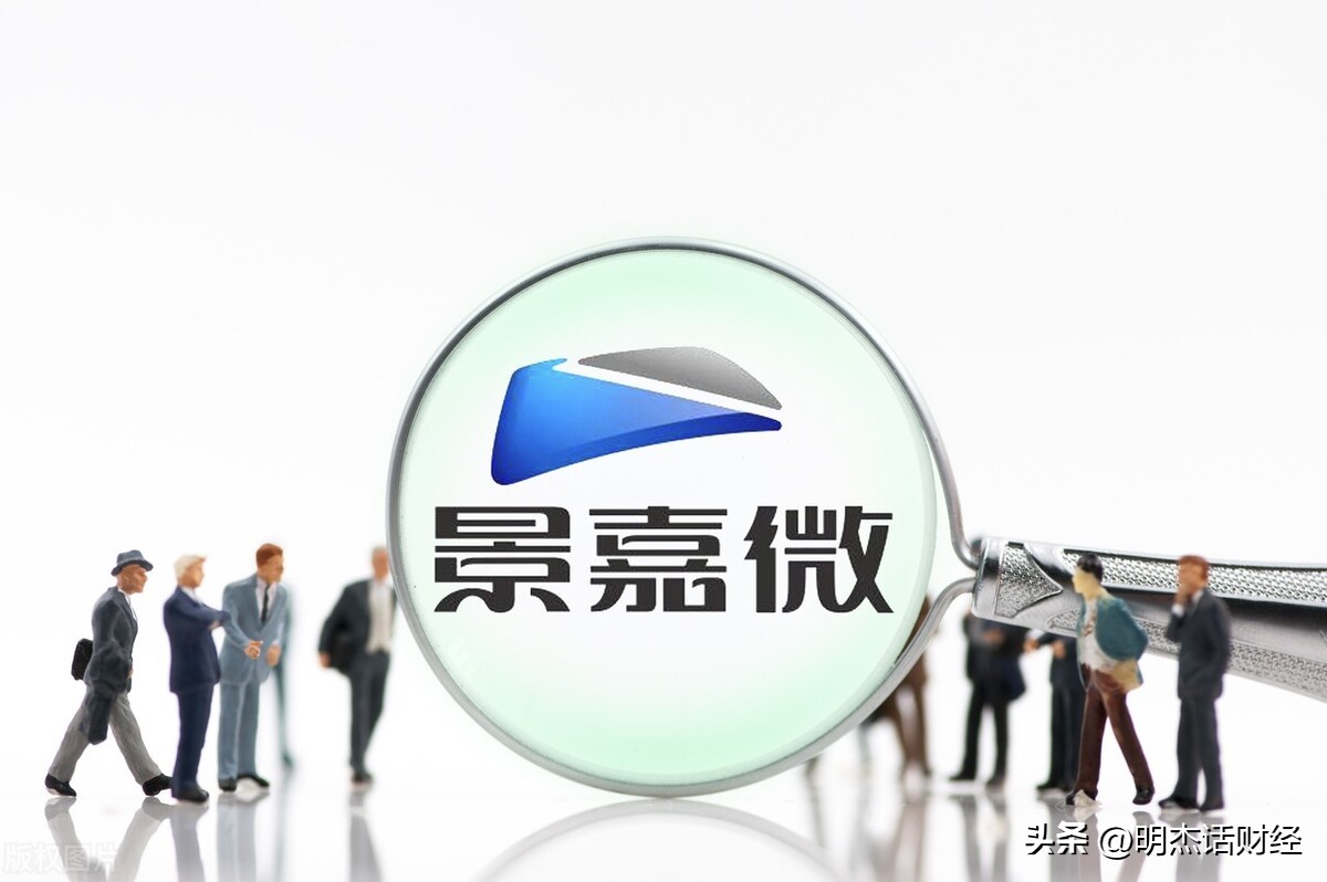 数字经济产业链概念龙头,数字经济概念股龙头一览请收藏