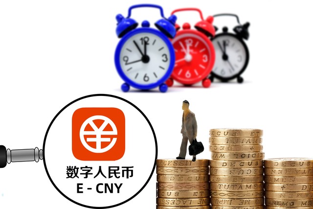 数字人民币与三方支付的区别,数字人民币可以扫哪些二维码支付