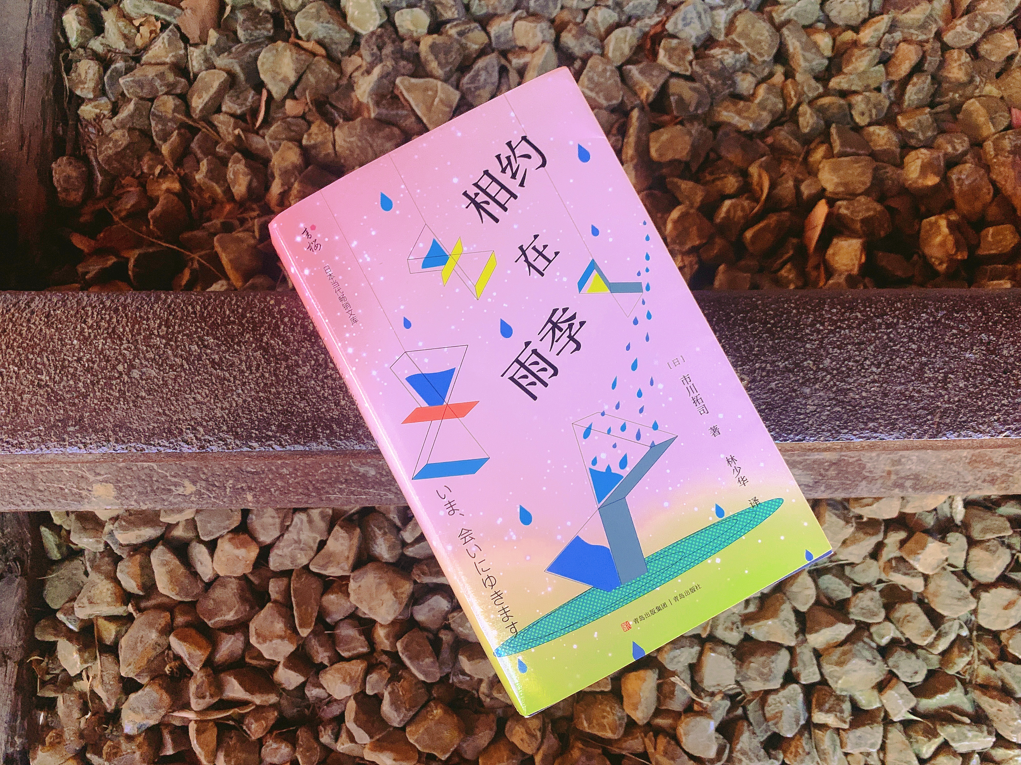 韩国耗时十几年拍的电影,韩国历经14年拍的电影