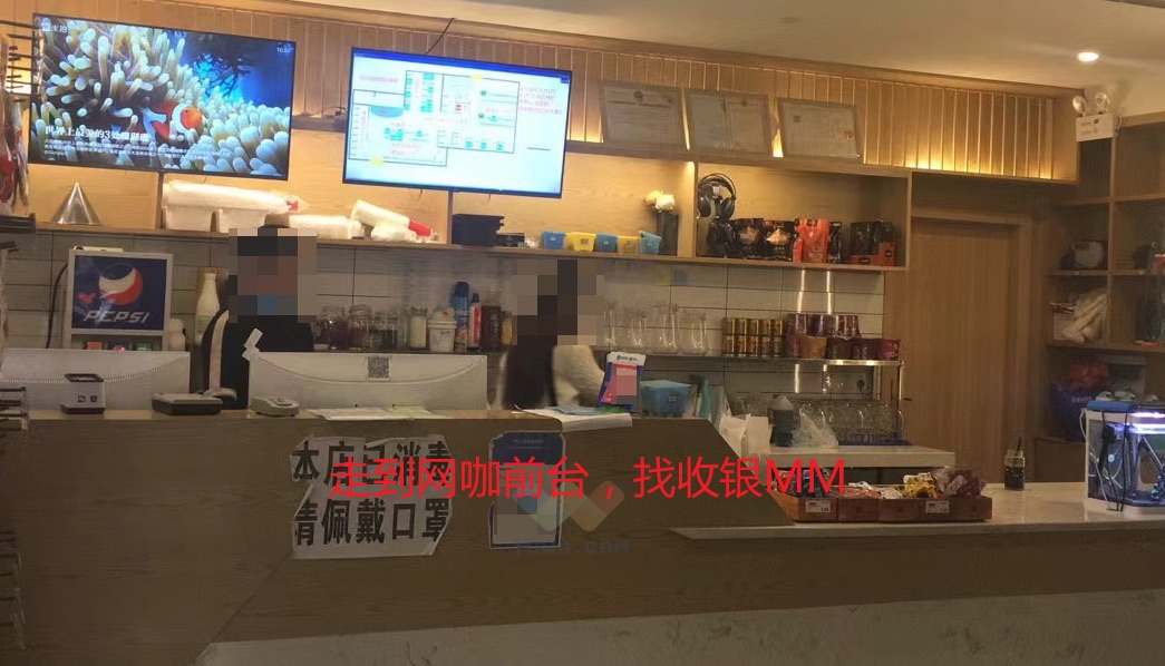 网吧一般怎么开机,第一次去网吧开机子的步骤