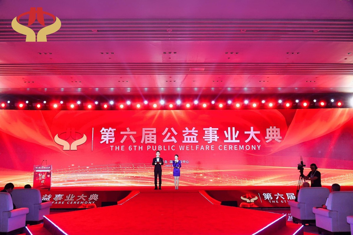 蒋蓉蓉演出视频,蒋蓉医生