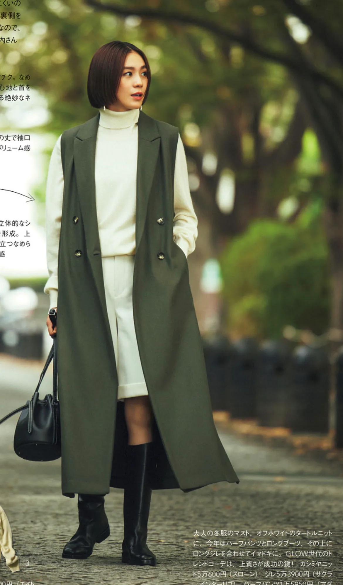 40岁日系冬季穿搭男,40岁日系冬季气质穿搭