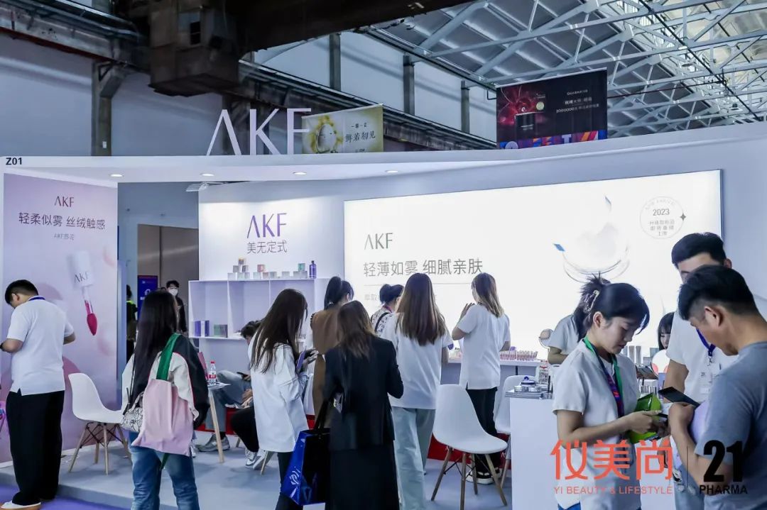 500+展商重磅上新！欲借红人“上青云”