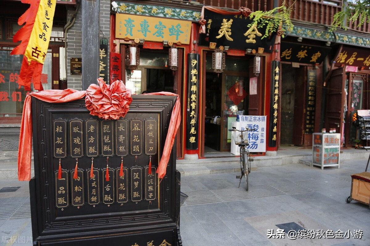 河南开封旅游攻略必去景点推荐,河南开封旅游攻略必去十大景点