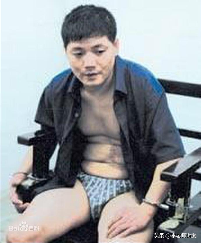 段国诚杀人案从作案到枪毙全过程