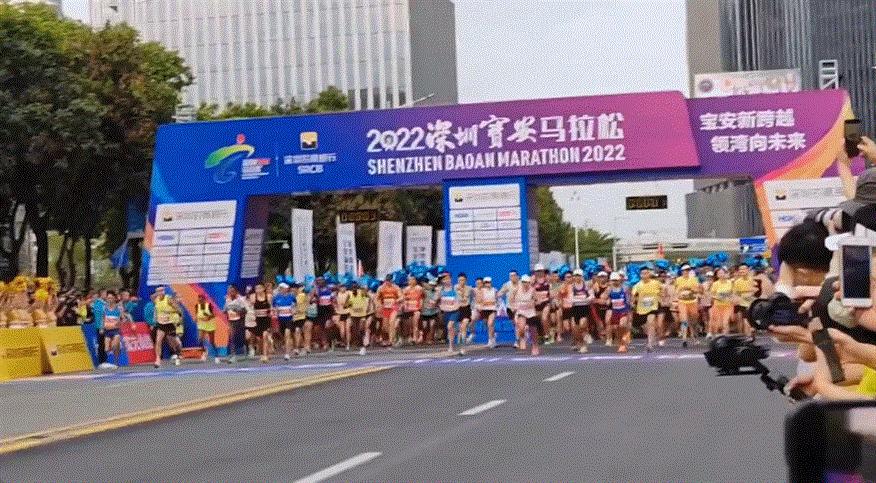 成马马拉松,成马2021马拉松