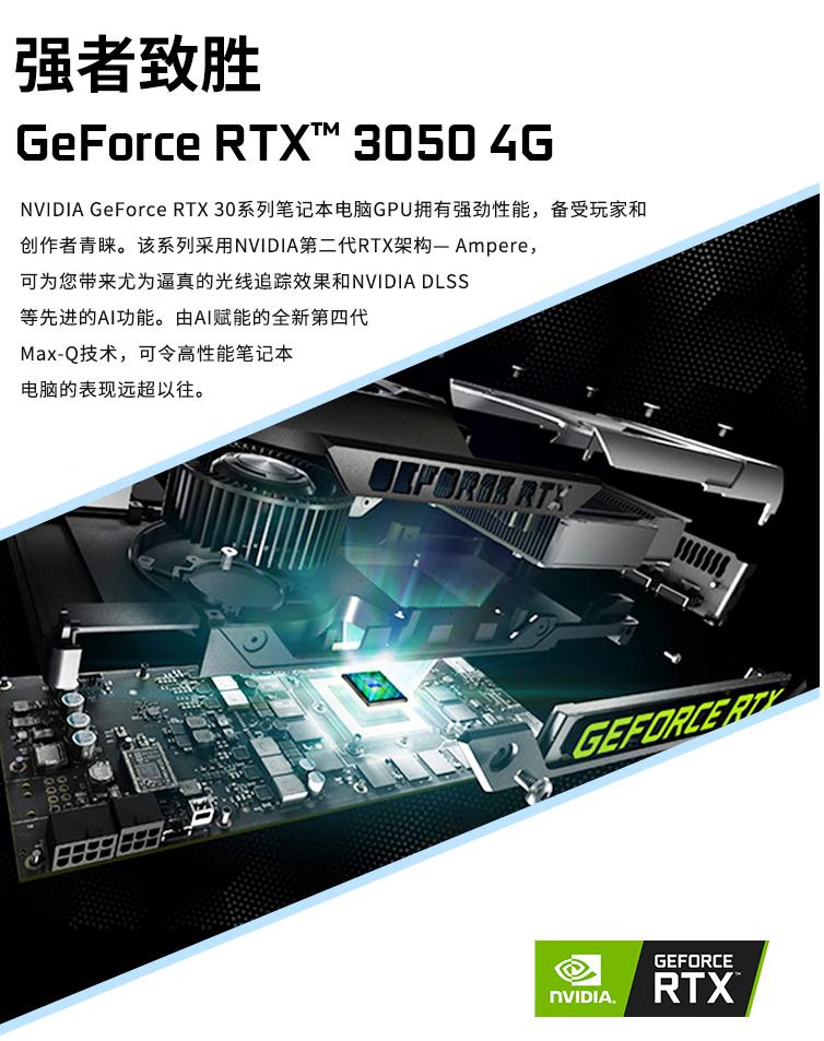 神舟战神z7-da5至尊版优缺点,神舟战神五千左右