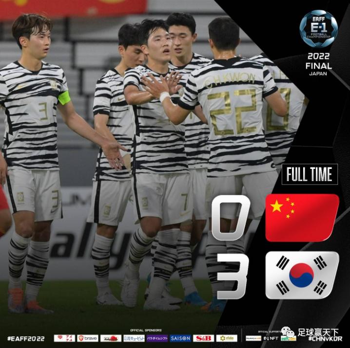 7月24号国际新闻,7月21号国际新闻