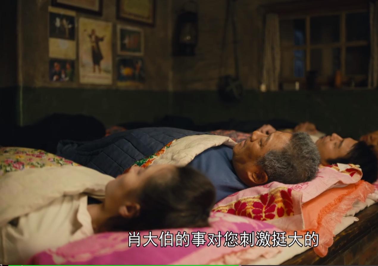 人世间周秉义与冯玥对话,人世间周秉义高情商时刻