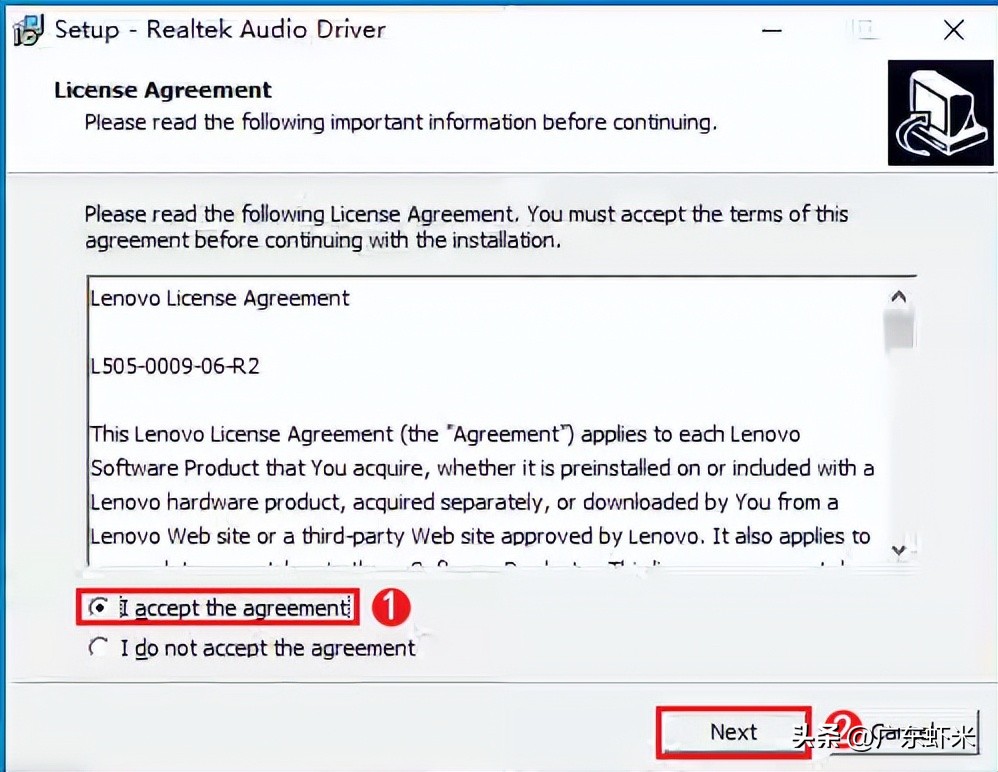 电脑扬声器声音自动变小,电脑扬声器声音很小怎么办