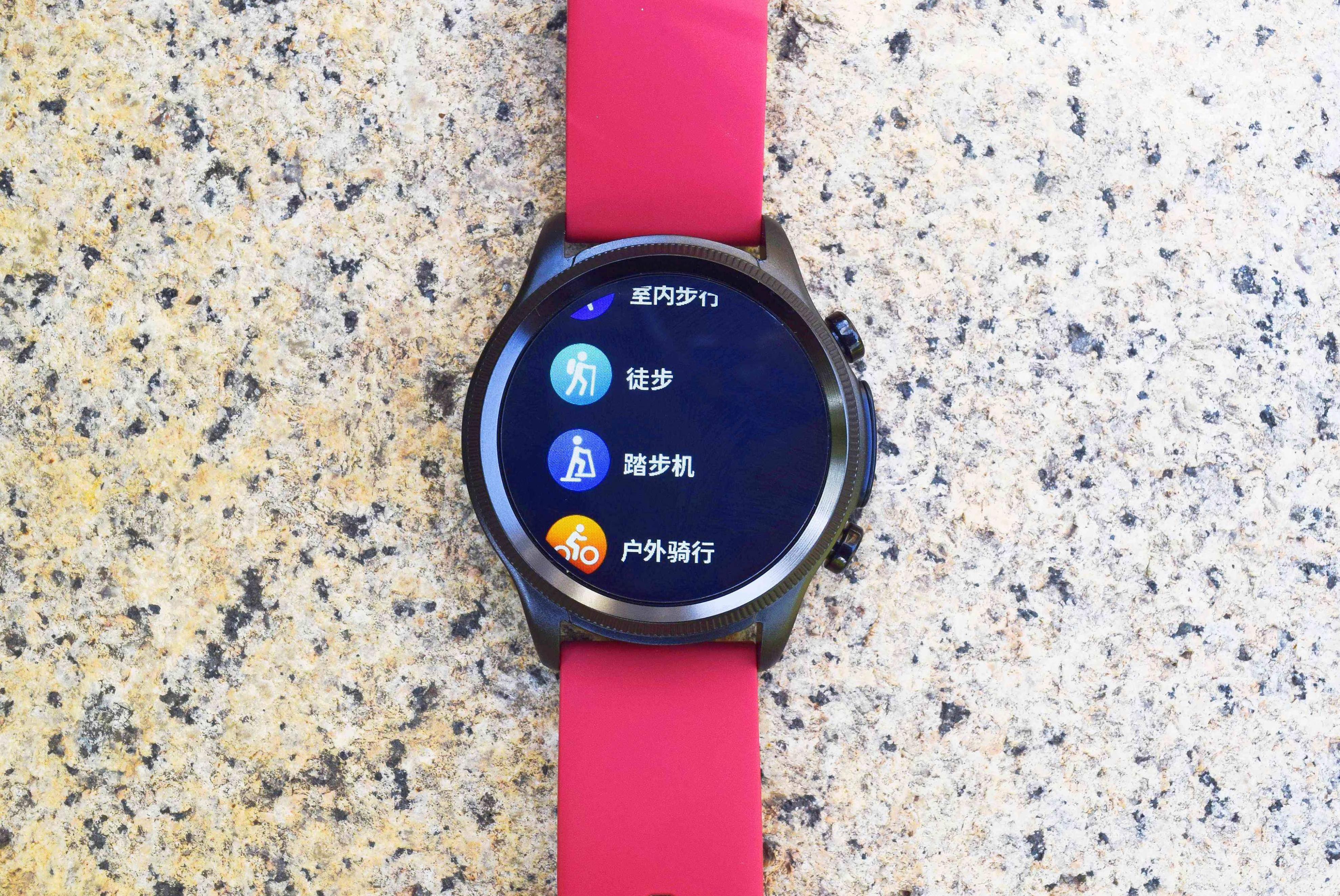 didoe55s智能健康监测手表,给父母最好的礼物