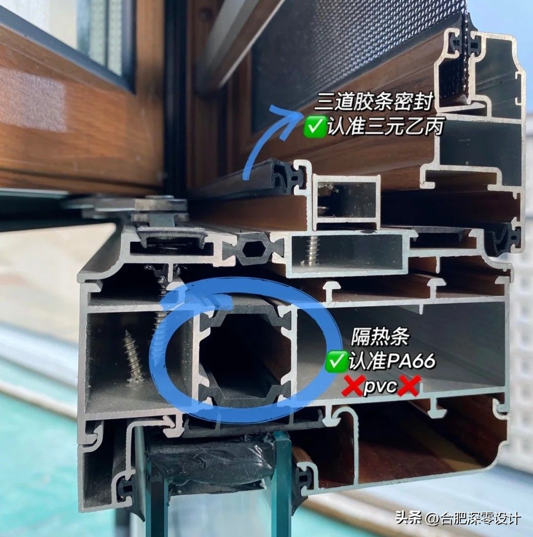 装断桥铝窗后悔的人有吗,装断桥铝窗有什么注意的地方