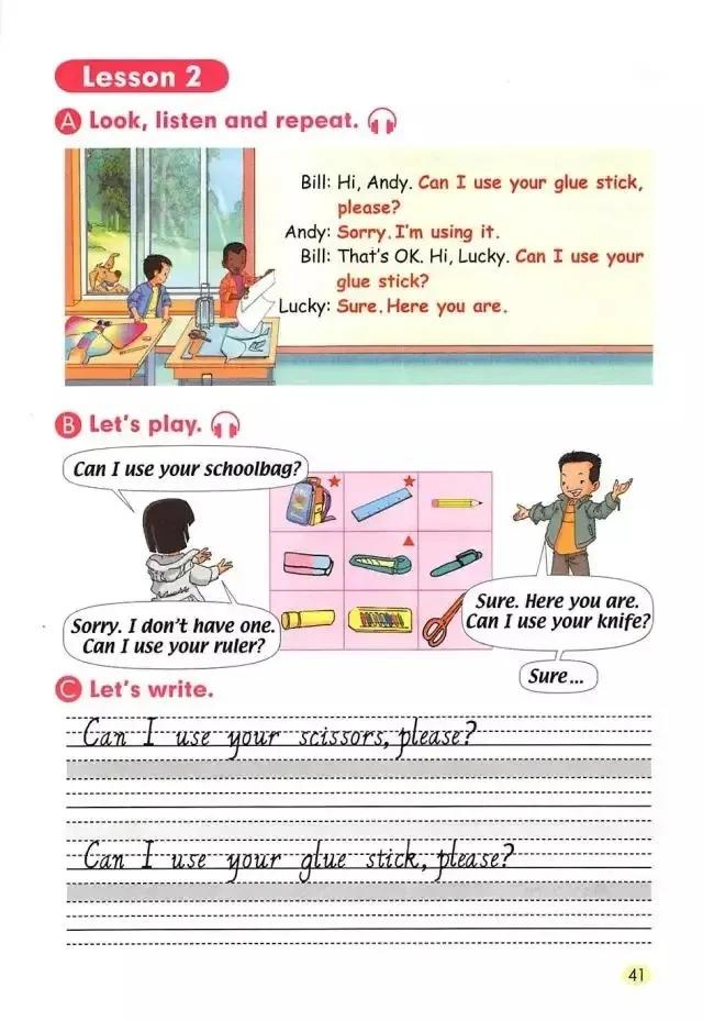 小学一年级英语电子课本,人教版小学英语四年级上册unit1