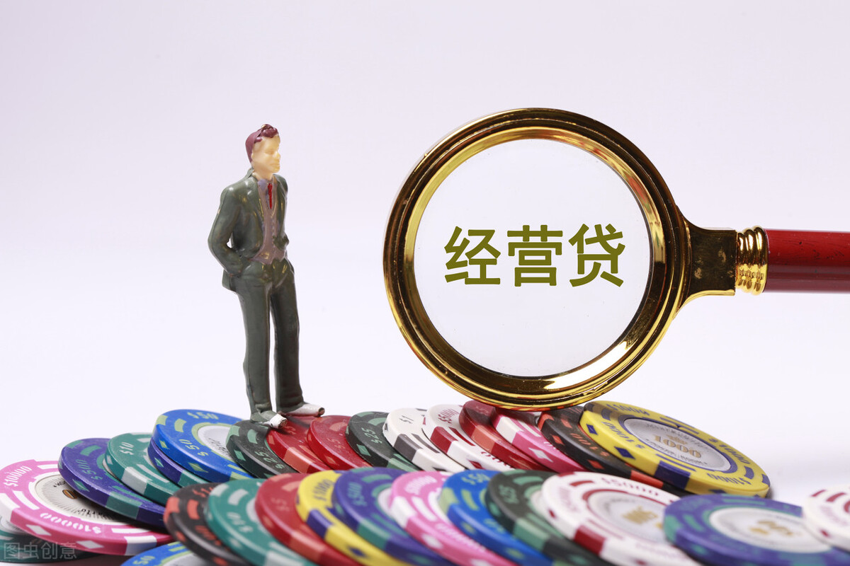 银行税贷要求负债多少,税贷负债多少就会影响贷款