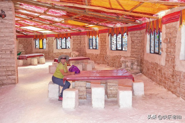 多民族混合家庭,多民族大家庭