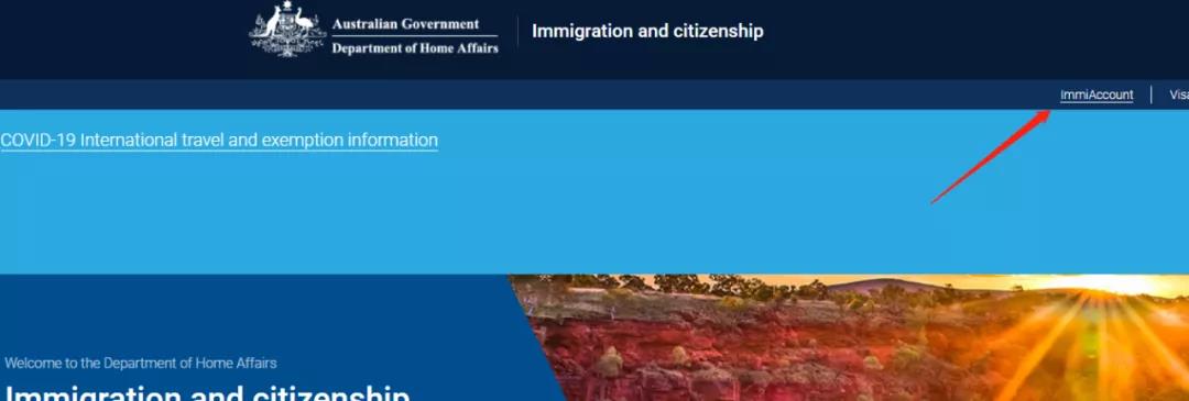 澳洲退签证费,如何办理赴澳签证流程