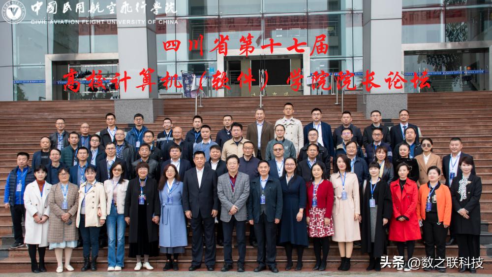 计算机学院产教融合,高校计算机专业如何产教融合