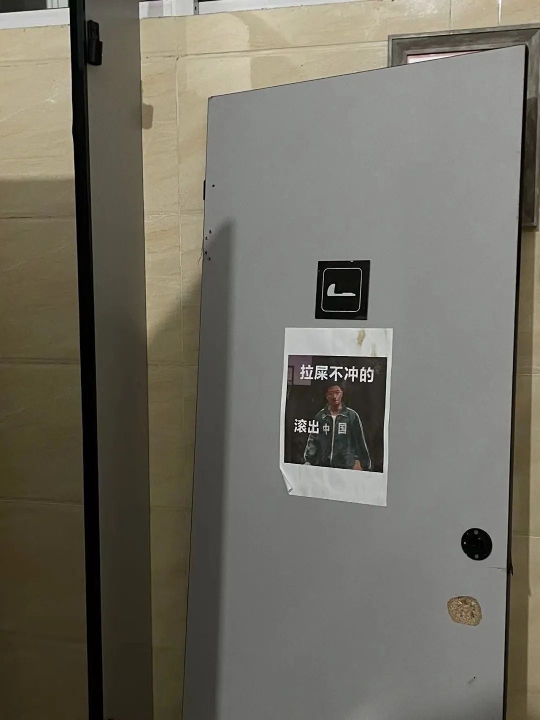 谁懂啊，路边小店的厕所不能改大手