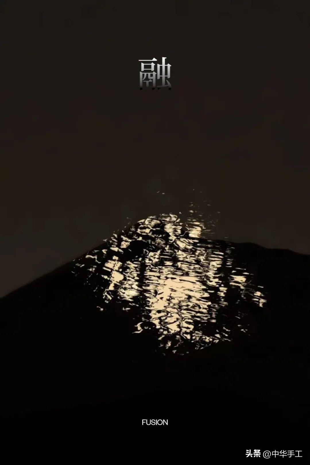 国际手工艺展会,手工艺展会