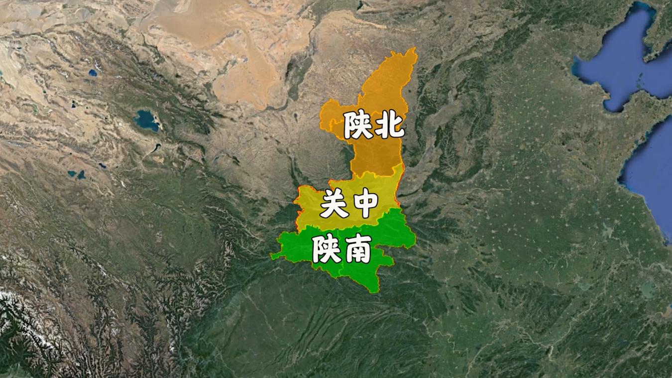 陕西省各个城市名称,陕西各个城市名称