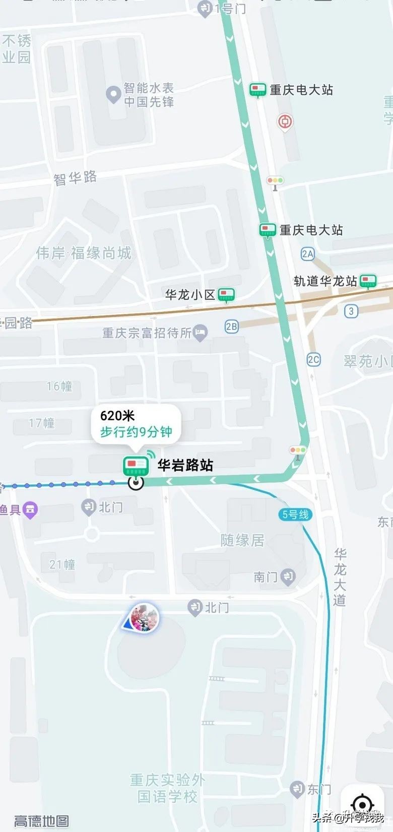 陪读房三室两厅一卫租金1300,潍坊一中附近陪读租房租金多少