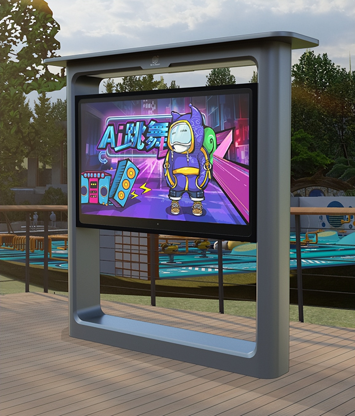 全龄共享，AI互动|贝塔智能带你体验智慧公园新科技