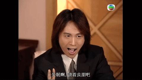 22年后,他终于封神