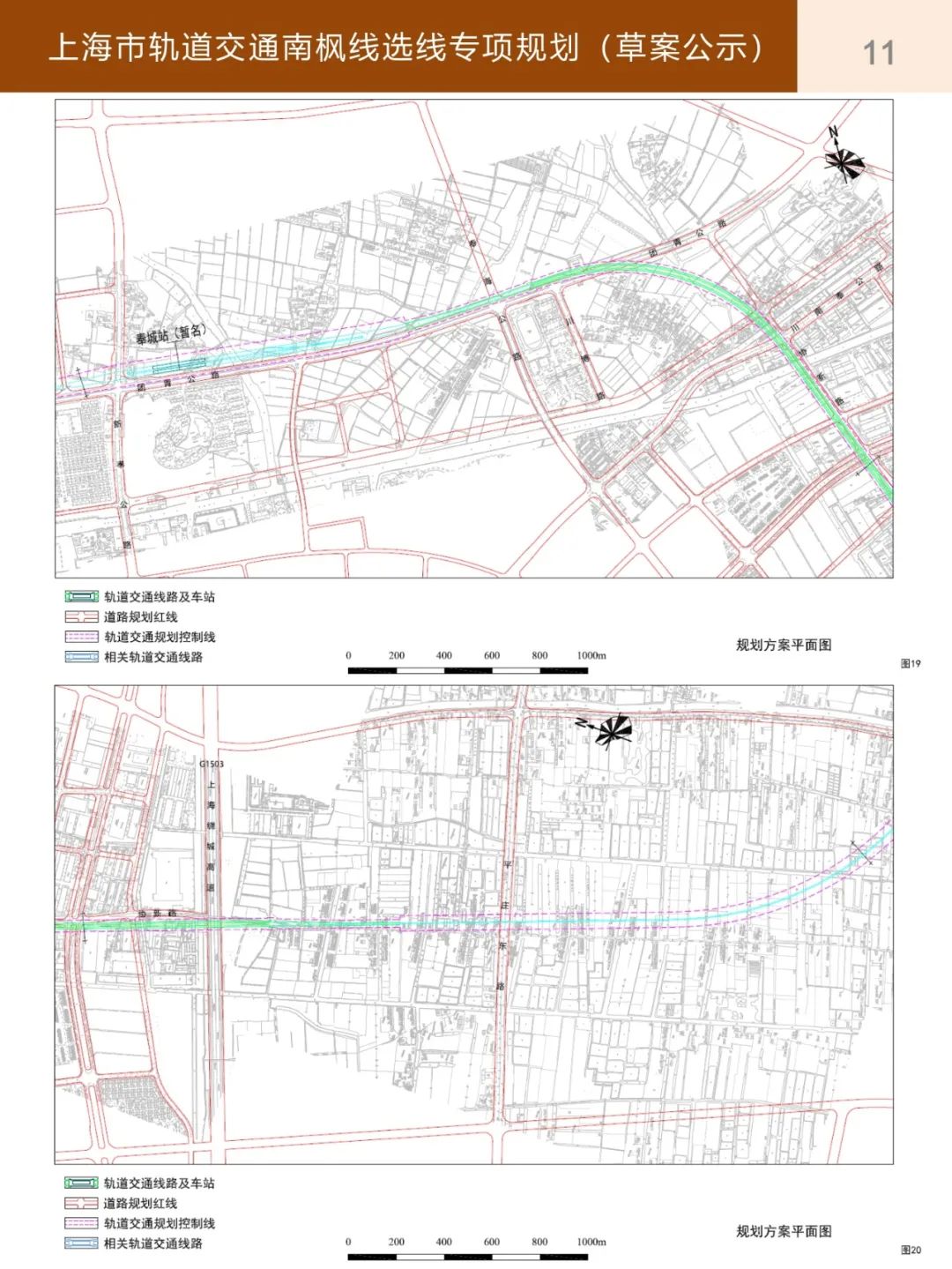 上海金山区未来有通地铁可能吗,上海金山轨交