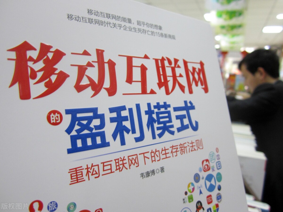 跑腿行业如何发展自身价值,跑腿商业模式