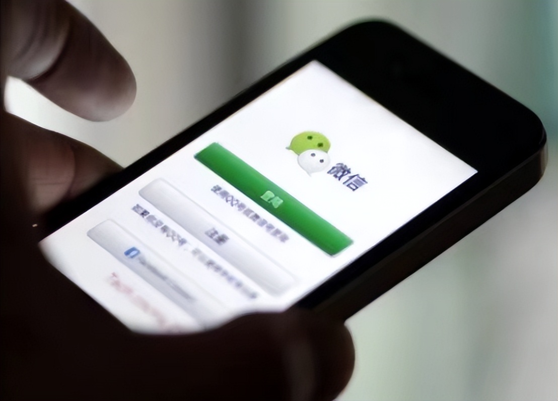 微信封号最新规则以及对策,微信被举报3次就会被永久封号吗