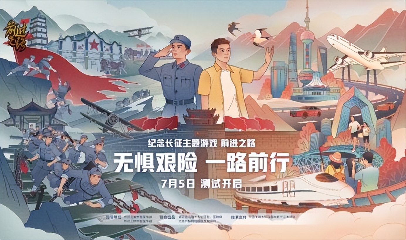 45款游戏获批名单,8月69款游戏版号获批