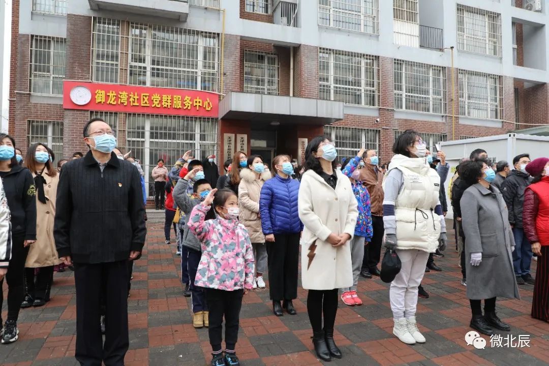 守得云开见月明疫情,守得云开见月明静待疫散终有时