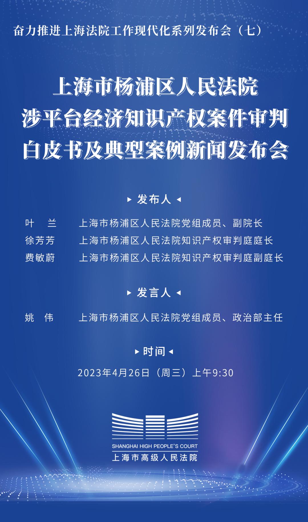 搬运国外综艺节目算侵权吗,搬运国外主播直播片段违法吗