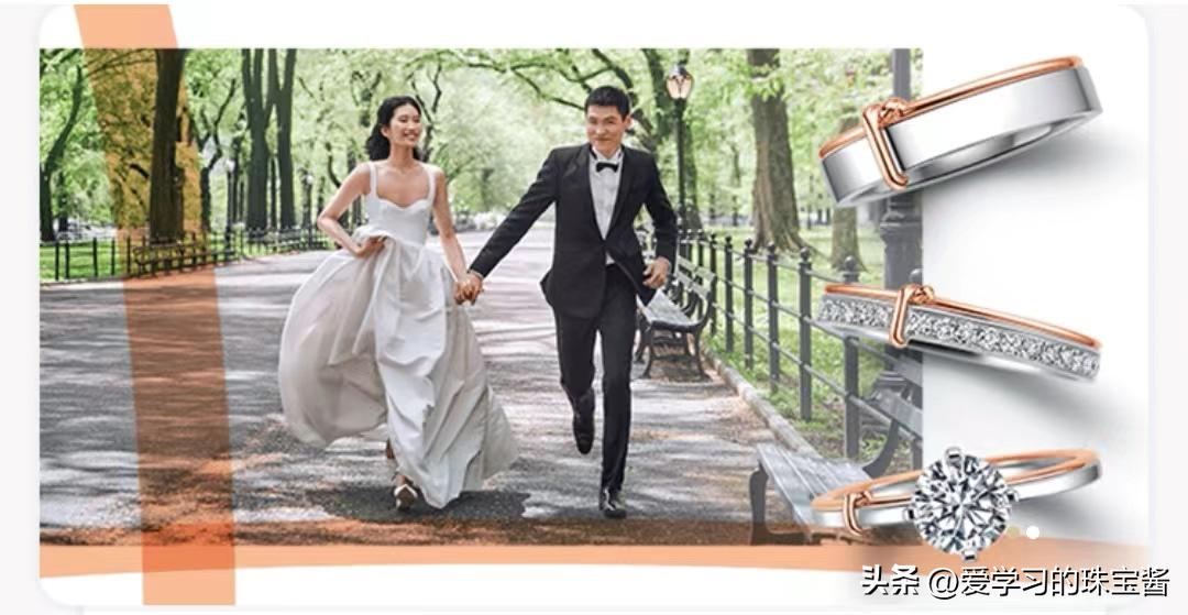 2021香港买黄金首饰价格,听说在香港回收黄金首饰最划算