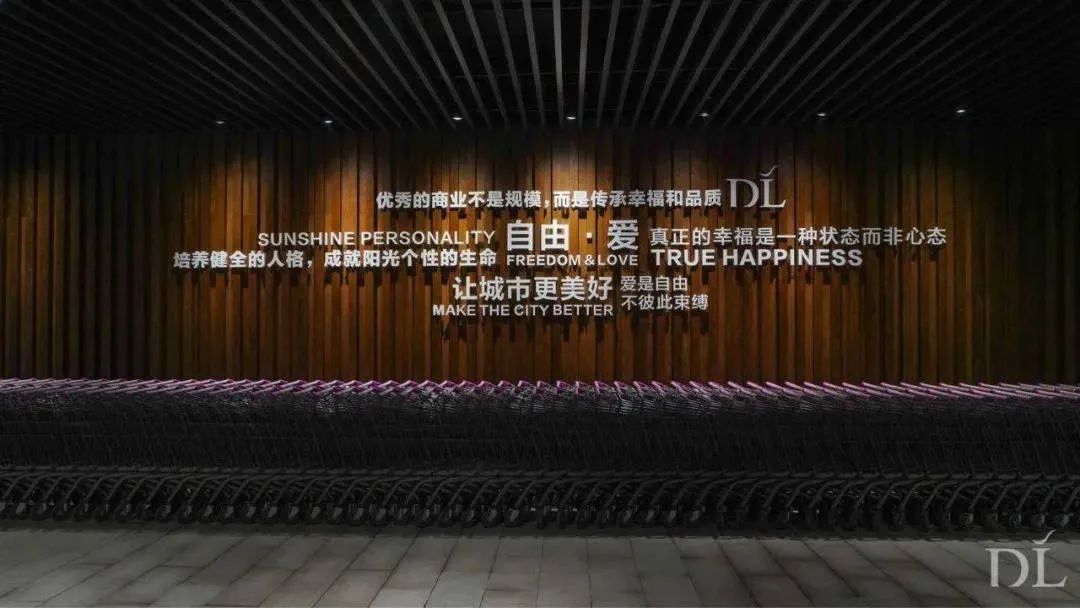 胖东来超市为什么赚钱,胖东来超市发展前景