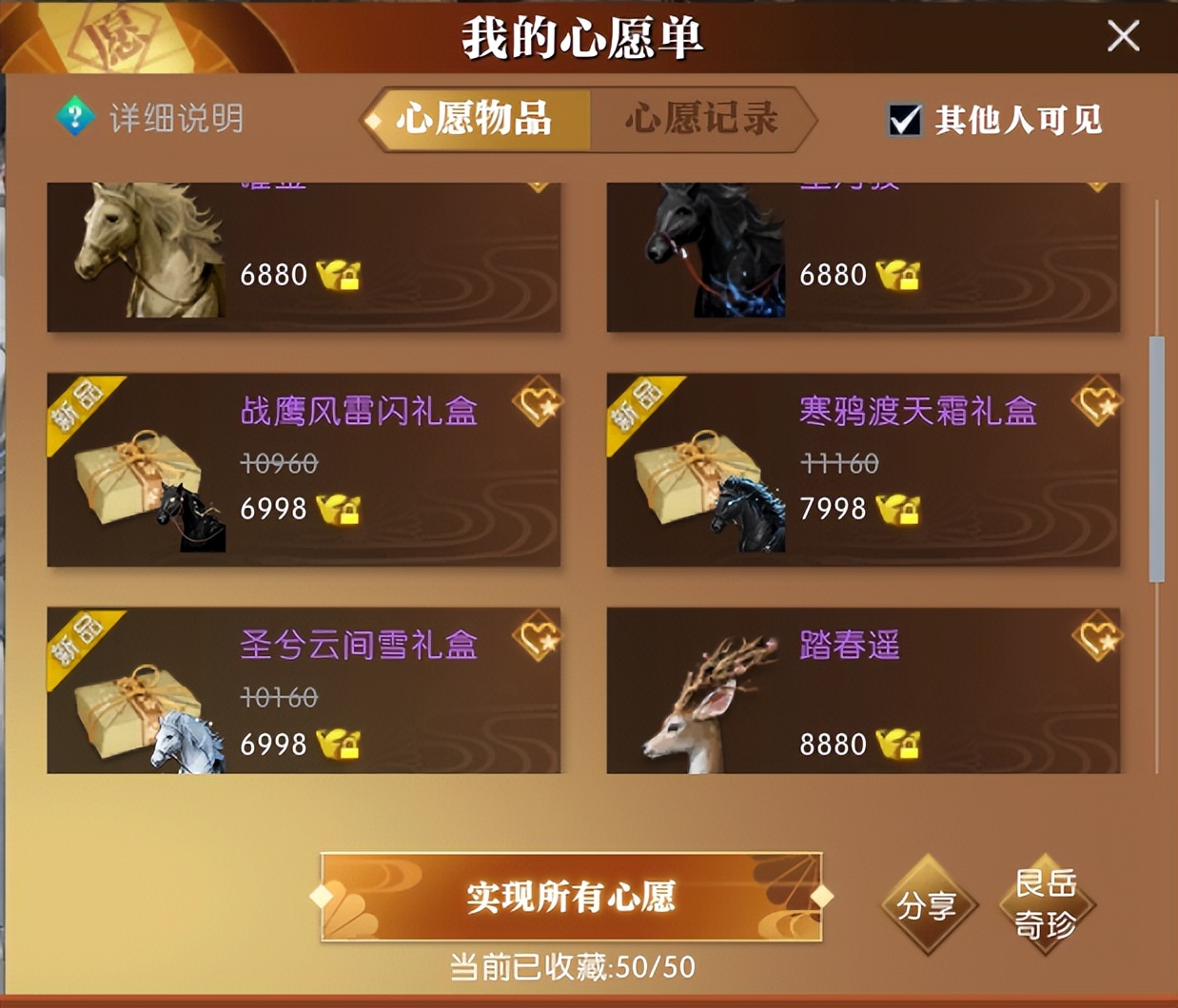 网游界第一锦鲤,双十一喜提22万大奖,玩游戏一辈子不花一分钱