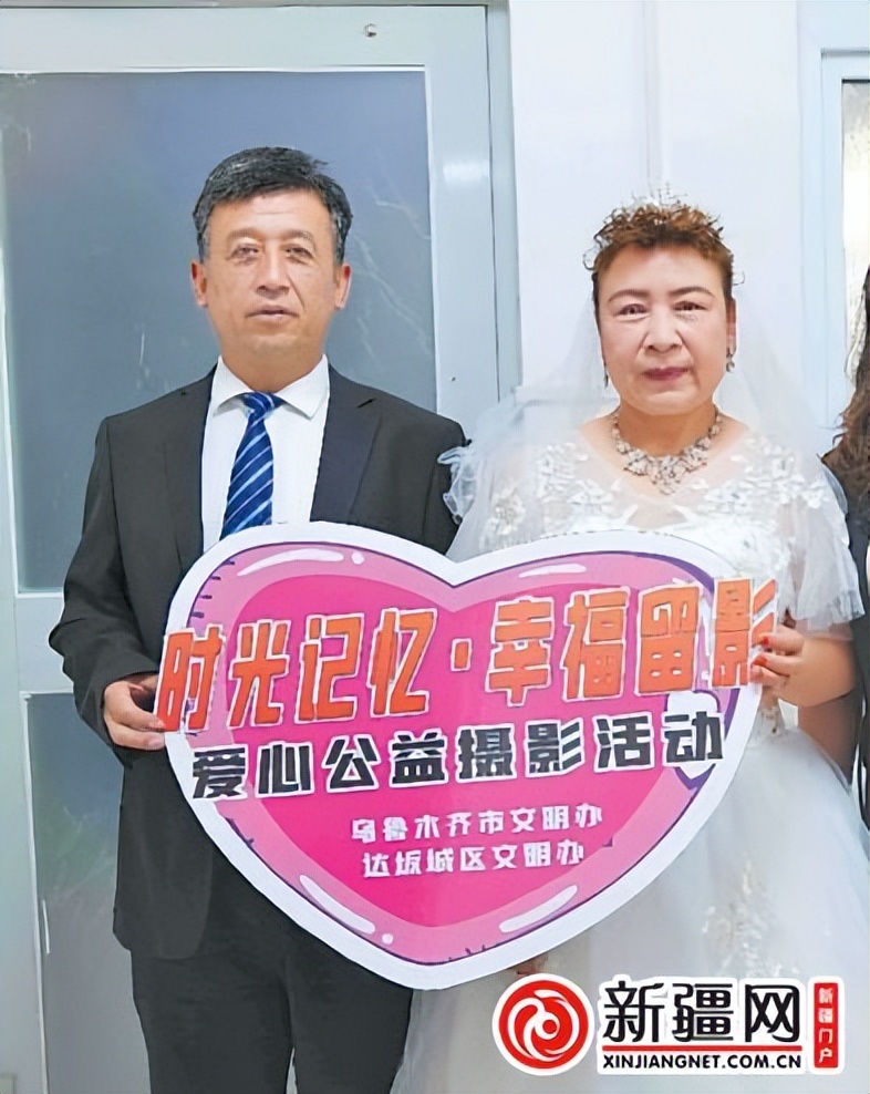 乌鲁木齐拍婚纱照单身,乌鲁木齐拍照写真婚纱免费