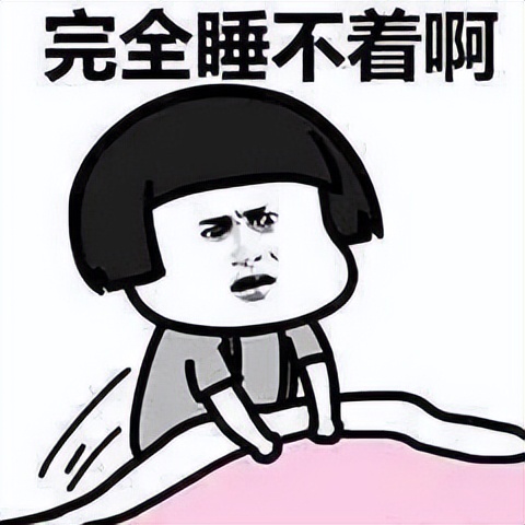 女生失眠多梦易醒是什么原因,睡觉总是多梦易醒哪些原因