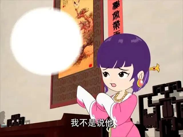 宋代足球小将的主题曲,宋代足球小将第二部完整版