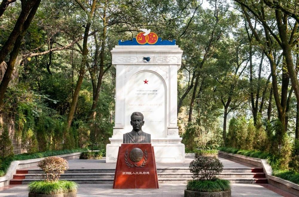 缅怀重庆烈士,缅怀先烈致敬英雄重庆