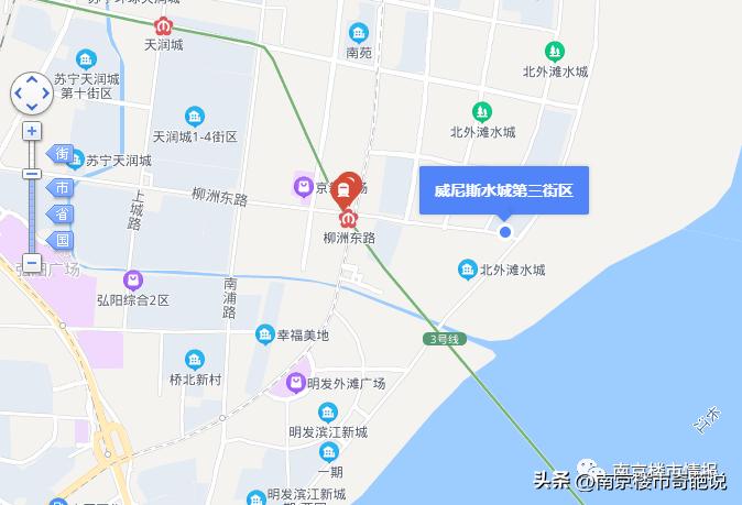 南京各区房价下跌一览表,南京江宁楼盘房价排名