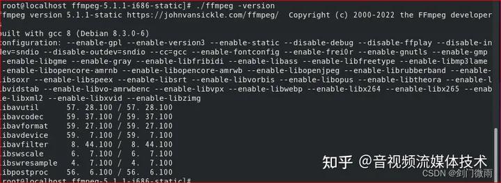 ffmpeg安装详细教程,ffmpeg完全版和基础版