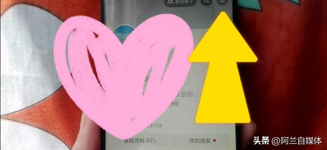 手机连上wifi却不可上网能刷抖音,手机无线网可以刷抖音却无法上网