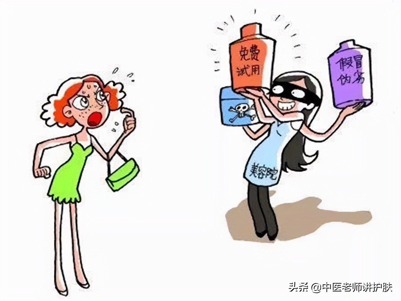 激素依赖性皮炎真相,激素依赖性皮炎的病因