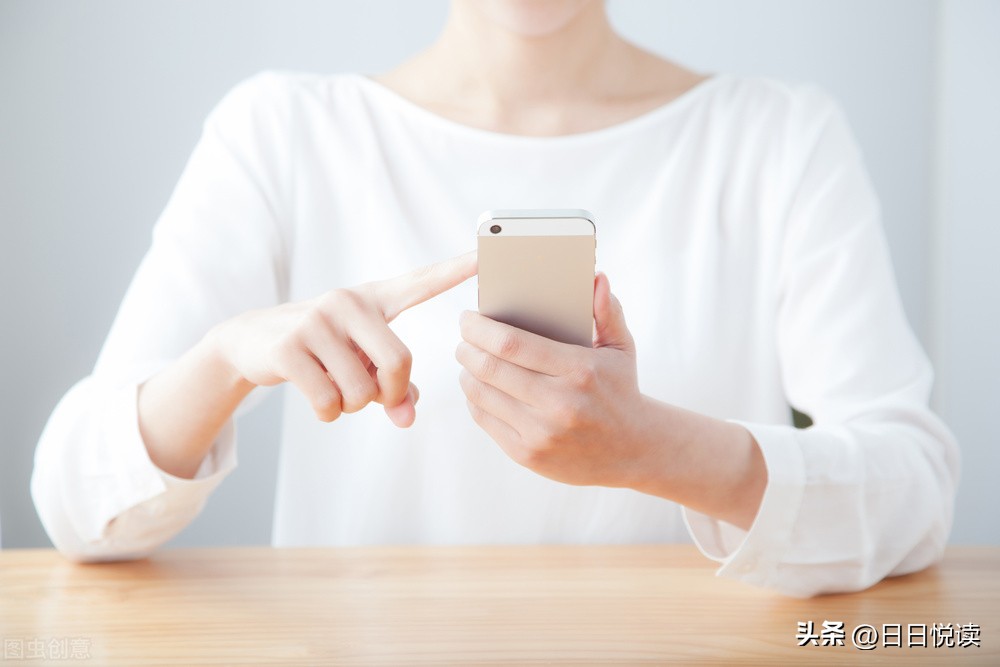 手机刷屏了怎么回事,手机刷屏的意思