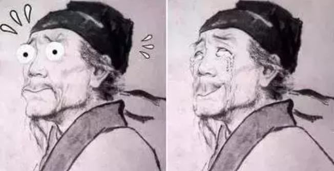 一等奖作品：《荡妇》（深度好文）